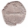 Henri III