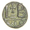 Byzance - Hraclius et Hraclius Constantin - Dodecanummium - 613-618 (b)