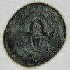 Anonyme aprs Alexandre III - Bouclier et casque macdonien - AE 20
