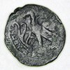 Ptolme XII (ou IX et X)- AE25 - 80 BC