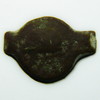 Bronze gaulois - SUESSIONS - Cheval aux annelets - c. 50-40 AC