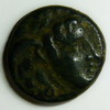 Sleucie du Tigre - Sleukos I - ca 280 BC