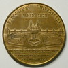 Exposition Universelle de Paris - Trocadro - 1878