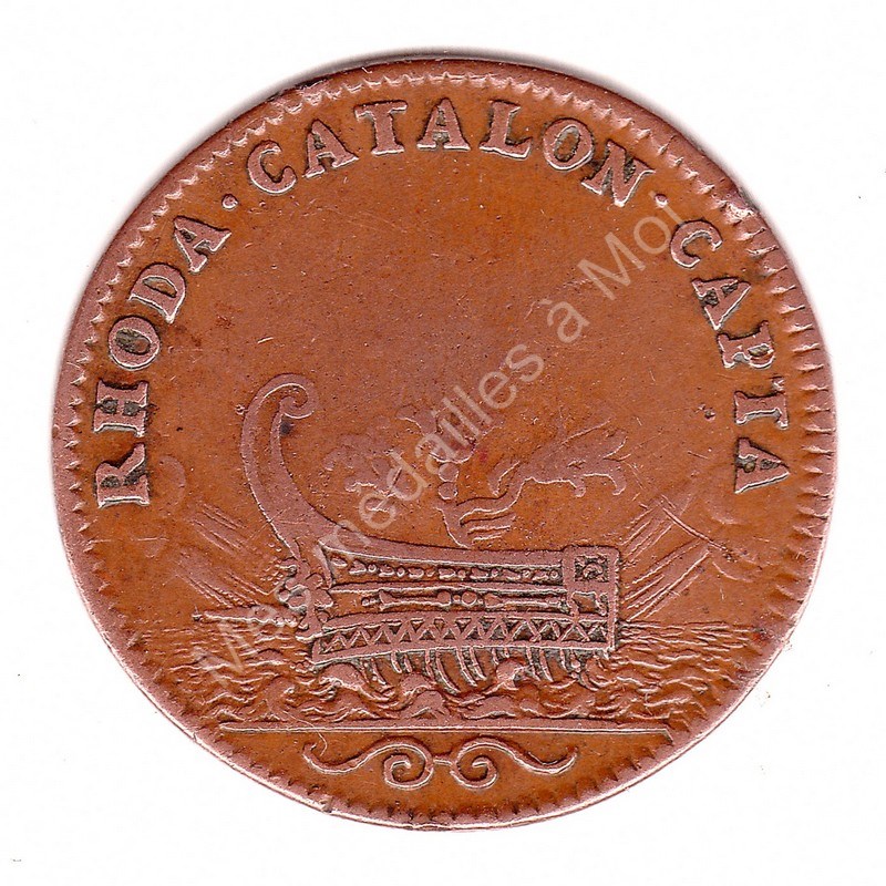 Louis XIV - Prise de Rosas en Catalogne - (1645) Louis XIV - Prise de Rosas en Catalogne - (1645)