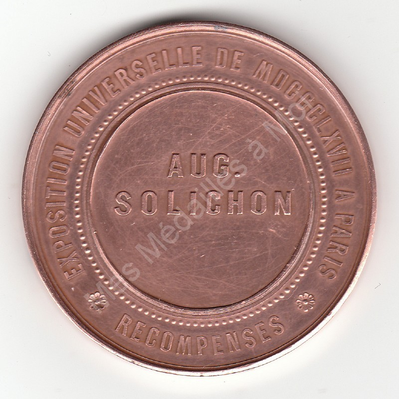 Exposition de 1867 - Récompense Exposition de 1867 - Récompense