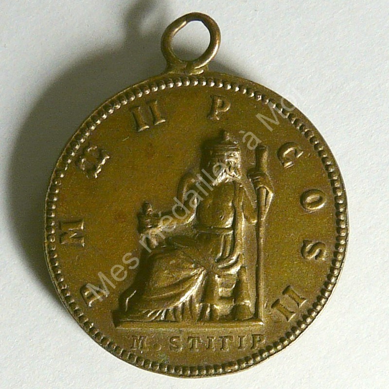 Copie d'une monnaie d'Hadrien - XIX S.