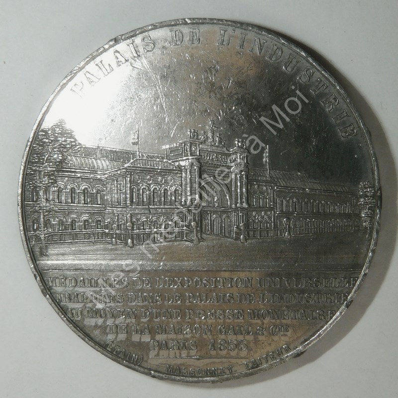 Exposition universelle de 1855 - Palais de l'Industrie - 1855