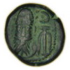 Élymaïde - Orodes II - Drachme - AE 15 - ca 150/200