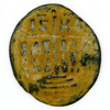 Byzance - Romain III Argyre - Follis anonyme Classe B - ca 1030