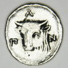 Tridrachme