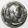 Sicile - Syracuse (Deinomenid)- Didrachme 480 AC - Repro