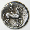 Sicile - Syracuse (Deinomenid)- Didrachme 480 AC - Repro