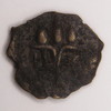 Alexandrie - Trajan - Dichalque - AE15 - 111-112 (AN 17)