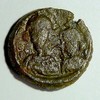 Byzance - Héraclius et Héraclius Constantin - Dodecanummium - 613-618 (a)