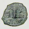 Maurice Tiberius - 582-602 AD - AE Decanummium - Antioche