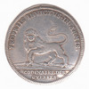 Louis XIV - Ordinaire des guerres - Nuremberg - (1690) Louis XIV - Ordinaire des guerres - Nuremberg - (1690)