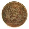 Louis XIV - Ordinaire des guerres - Conquête de la Franche-Comté - (1669) (b) Louis XIV - Ordinaire des guerres - Conquête de la Franche-Comté - (1669) (b)