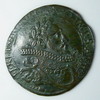 Franche-Comté - Ferdinand III - Ville libre de Besançon Franche-Comté - Ferdinand III - Ville libre de Besançon