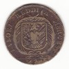 Mairie d'Angers - Cupif de Teildras - 1671 Mairie d'Angers - Cupif de Teildras - 1671