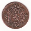Lyon - Consulat - Les 4 échevins - 1719 Lyon - Consulat - Les 4 échevins - 1719