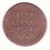 Lyon - Consulat - Camille Perrichon - 1731 Lyon - Consulat - Camille Perrichon - 1731