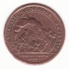 Louis XV - Trésor Royal - 1732 Louis XV - Trésor Royal - 1732