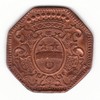 Forez - Jullien du Viviers - (1760) Forez - Jullien du Viviers - (1760)