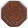 Bains publics - 1760 Bains publics - 1760