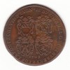 Consulat de Lyon - Benoît Cachet de Montesan - 1705 Consulat de Lyon - Benoît Cachet de Montesan - 1705