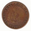 Confrairie des marchands de vin- 1691 Confrairie des marchands de vin- 1691