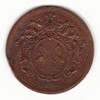 BOURGOGNE - Claude lemulier - Elu du Tiers-État - 1710 BOURGOGNE - Claude lemulier - Elu du Tiers-État - 1710