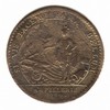 Louis XV - Artillerie - 1734 Louis XV - Artillerie - 1734