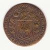 Mairie de Tours - Thomas BEDACIER - 1625-1626 Mairie de Tours - Thomas BEDACIER - 1625-1626