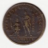 Louis XV - Philippe d'Orléans régent - (ca 1715) (2) Louis XV - Philippe d'Orléans régent - (ca 1715) (2)