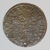 Henri II - 1556 Henri II - 1556