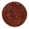 LOUIS XIII LE JUSTE - 1639 LOUIS XIII LE JUSTE - 1639
