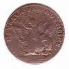 Louis XIV (?) - Hercule contre les serpents et l'hydre - n.d. Louis XIV (?) - Hercule contre les serpents et l'hydre - n.d.