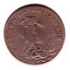 Louis XIV (?) - Hercule contre les serpents et l'hydre - n.d. Louis XIV (?) - Hercule contre les serpents et l'hydre - n.d.