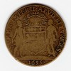 Louis XIII - Chambre des Comptes du Berry - 1635 (2) Louis XIII - Chambre des Comptes du Berry - 1635 (2)