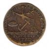 Louis XV - FÜRTH - Prix du pain - 1772 Louis XV - FÜRTH - Prix du pain - 1772