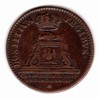Louis XIV - Nevers -Tombeau de Casimir - 1672 (2) Louis XIV - Nevers -Tombeau de Casimir - 1672 (2)