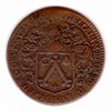 Ville de Paris - L. GELLAIN - Recette Générale des Pauvres - 1666 Ville de Paris - L. GELLAIN - Recette Générale des Pauvres - 1666