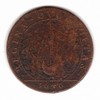 Louis XIV - Galères royales - Jean-Armand de Maillé-Brézé - 1646 Louis XIV - Galères royales - Jean-Armand de Maillé-Brézé - 1646