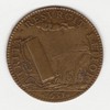 Prévôté des marchands de Paris - Christophe SANGUIN - 1631 Prévôté des marchands de Paris - Christophe SANGUIN - 1631
