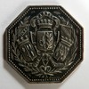 St Agricole et Horticole de l'Ardt de Mantes - Conseil d'Administration