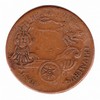 Louis XIV - Rattachement de Bar à la France - (1680) Louis XIV - Rattachement de Bar à la France - (1680)