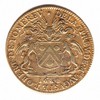 Prévôté de Paris - Auguste Robert de Pomereu - 1681 Prévôté de Paris - Auguste Robert de Pomereu - 1681