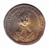 Louis XIV couronné par Conrad Lauffer Louis XIV couronné par Conrad Lauffer