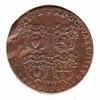 Lyon - Louis Ravat - 4ème prévôté - 1715 Lyon - Louis Ravat - 4ème prévôté - 1715
