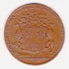 Mairie de Dijon - Philibert Jannon - 1693 Mairie de Dijon - Philibert Jannon - 1693